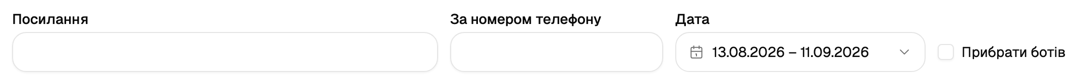 Пошук за коротким посиланням